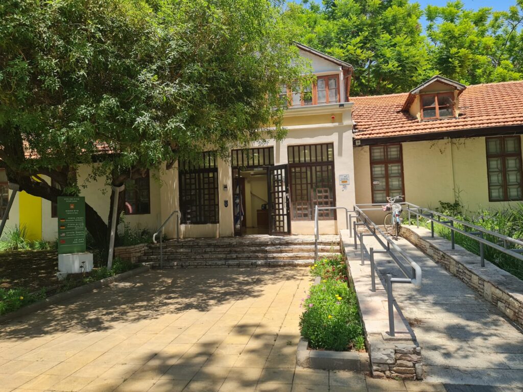 תמונת בניין עיריית כפר סבא