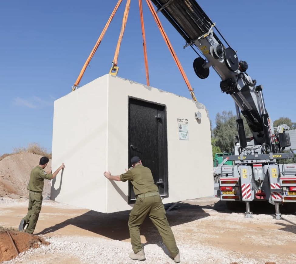 צילום הנחת מיגונית