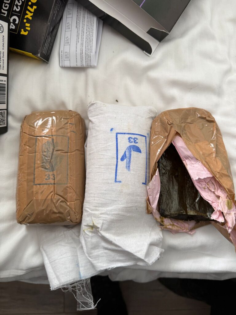 חומר החשוד כחשיש