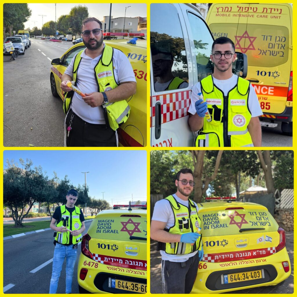 צילום:מד"א