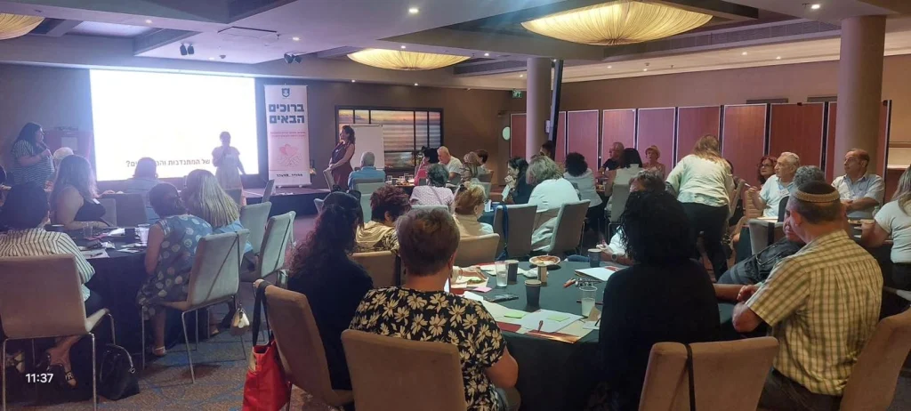 צילום נוסף מתוך הכנס מתנדבים במלון לאונרדו