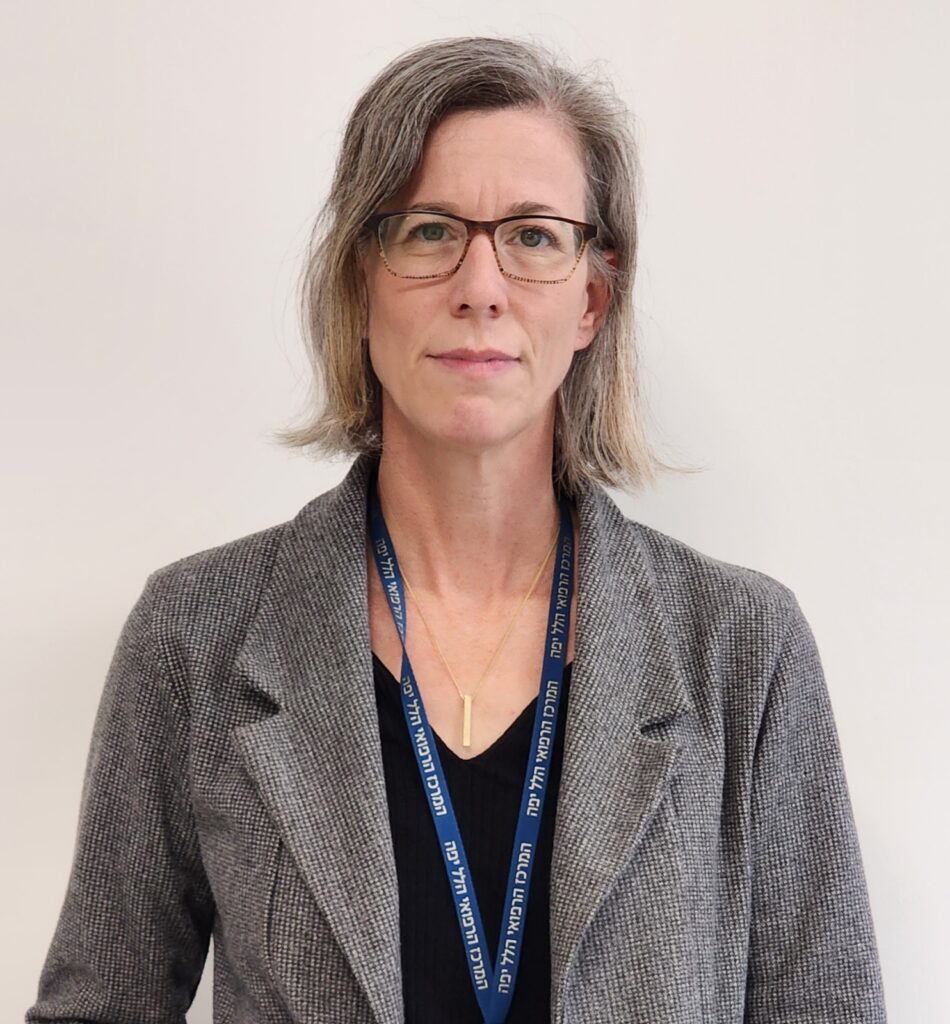 תמונתה של ד"ר נעמה קוצ'ינסקי כהן, קרדיט צילום: דוברות הלל יפה