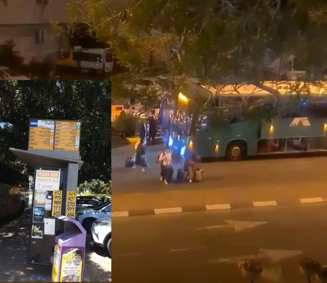 תמונה של תחנת האוטובוס העמוסה