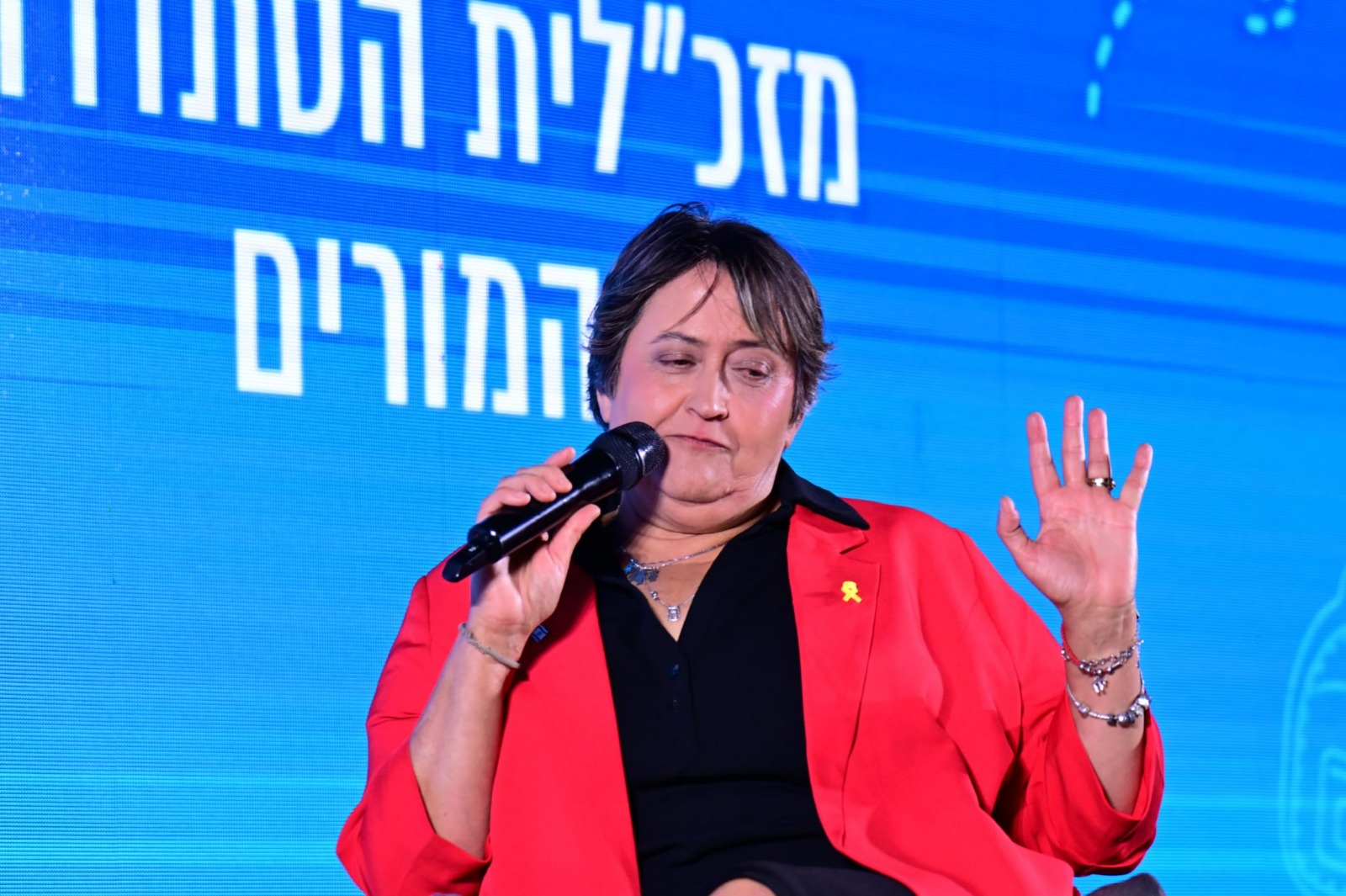 יפה בן דוד בועידה