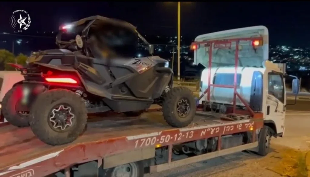 צילום הרכב שהוחרם