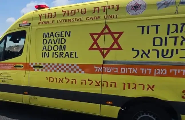 תמונה של ניידת מד"א