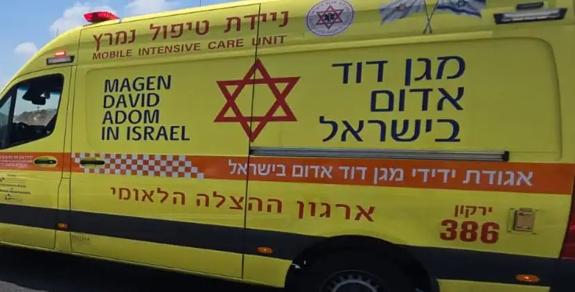 תמונה של ניידת מד"א