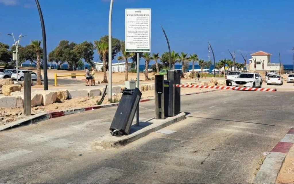 תמונה של השער השבור