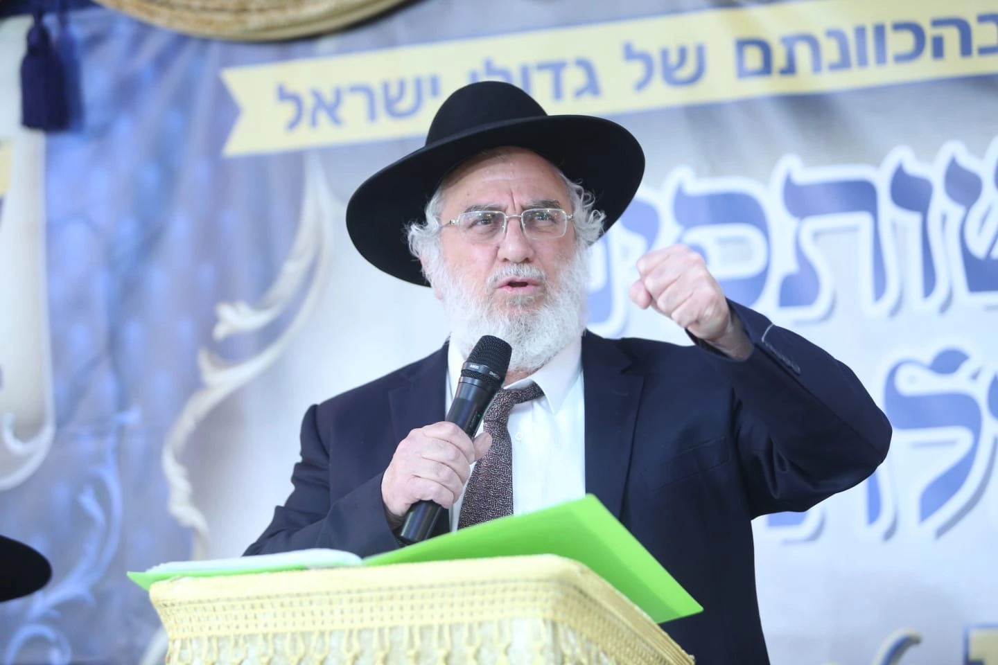 תמונתו של הרב קובי לוי