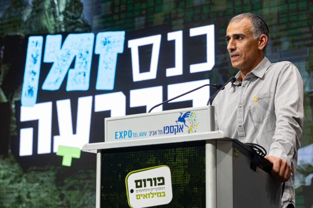 תמונתו של אל"מ במיל חזי נחמה קרדיט חיים טויטו