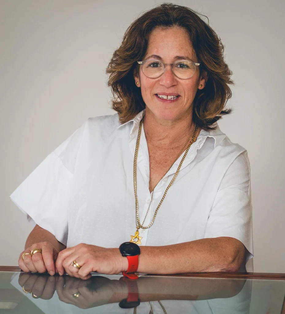 תמונתה של ד״ר עינת אמויאל