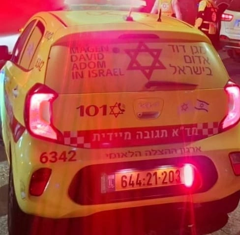 אילוסטרציה רכב הצלה מד"א
