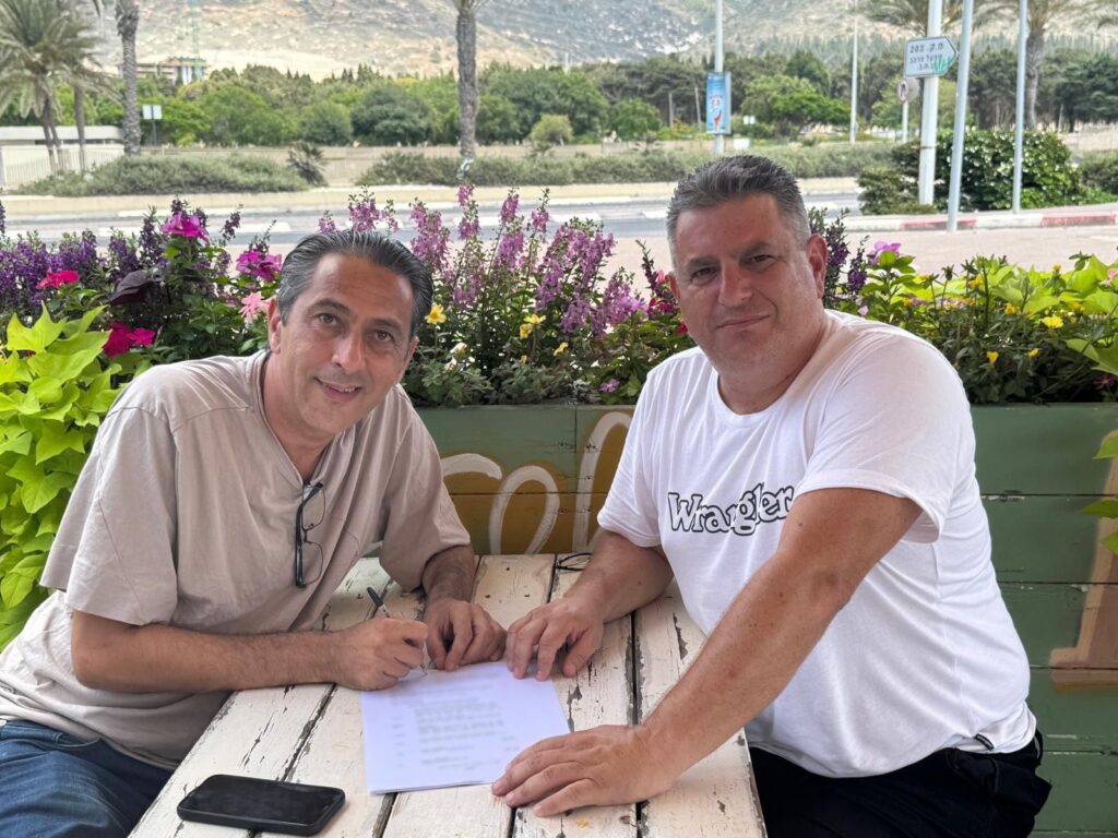 מנתניה לחיפה. צילום: הפועל חיפה כדורסל