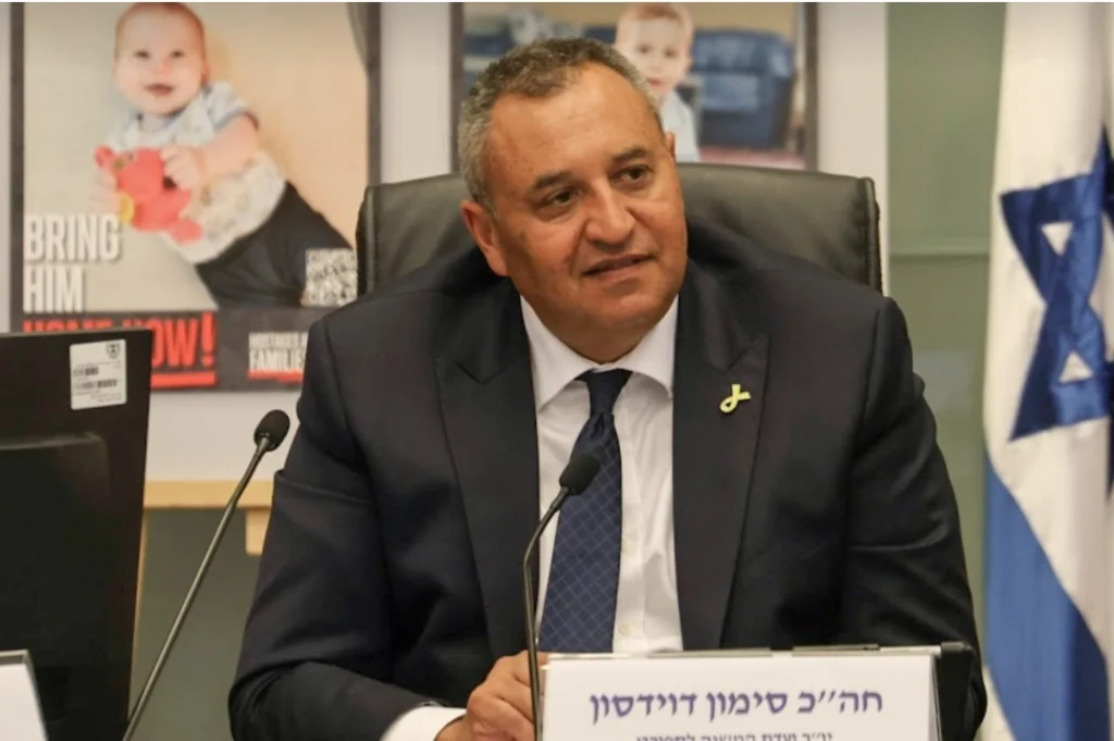 תמונתו של סימון דוידסון