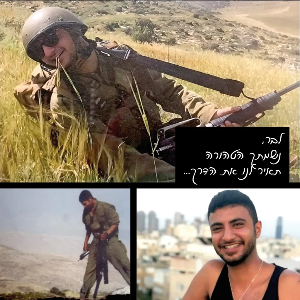 תמונותיו של בר כלף ז"ל