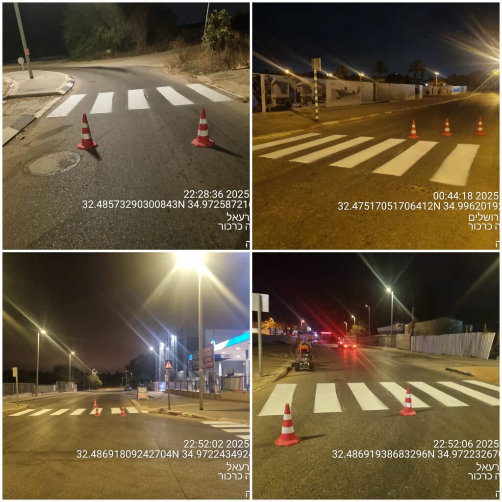 מקבץ תמונות של סימון מעברי חציה עם צבע טרי