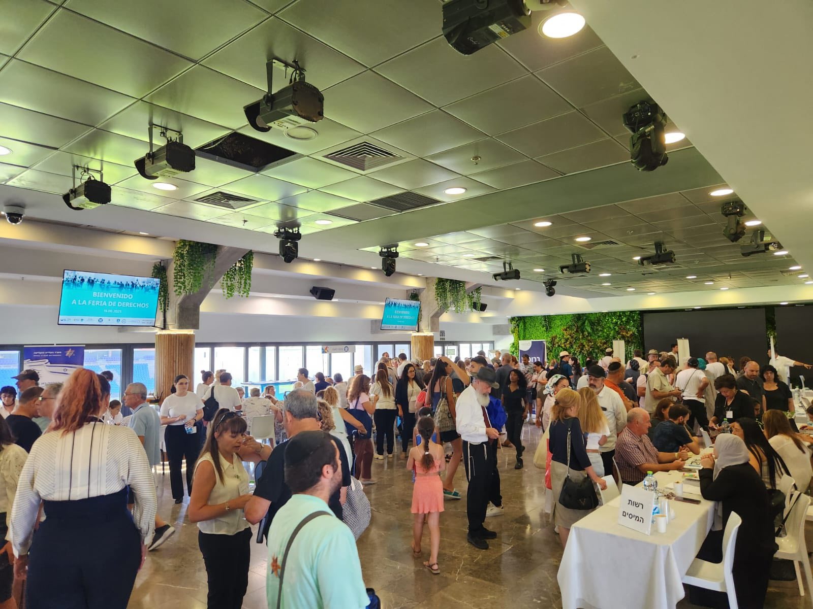 תמונה של העולים בכנס