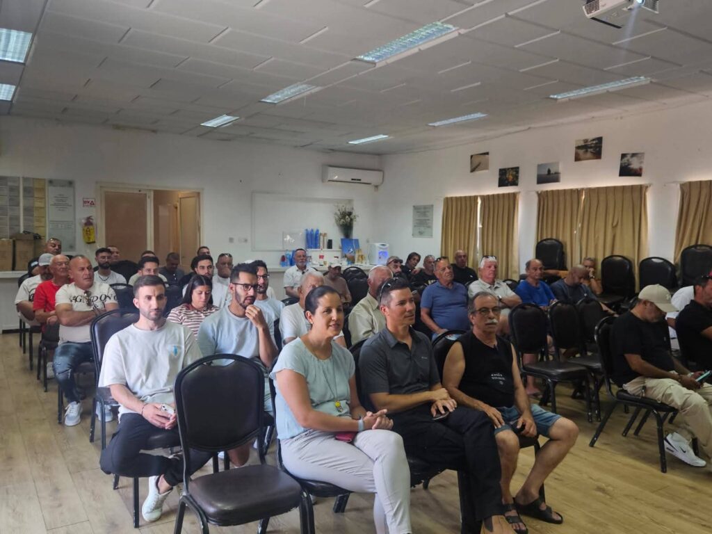 צילום מתוך כנס הבטחון