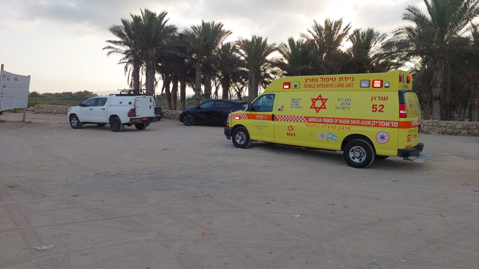 צילום האמבולנס בסמוך לחוף