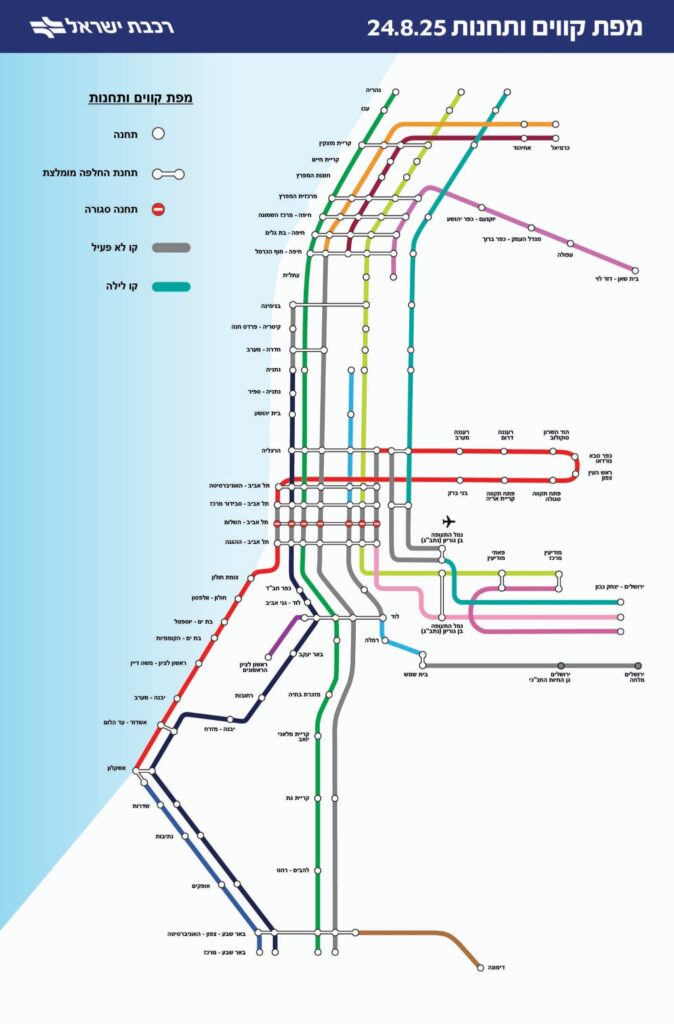 צילום מפת קווי הרכבת שיפעלו היום