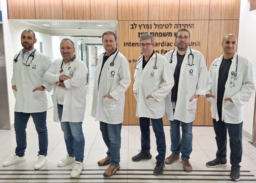 תמונה של צוות הרופאים המרצים של הלל יפה