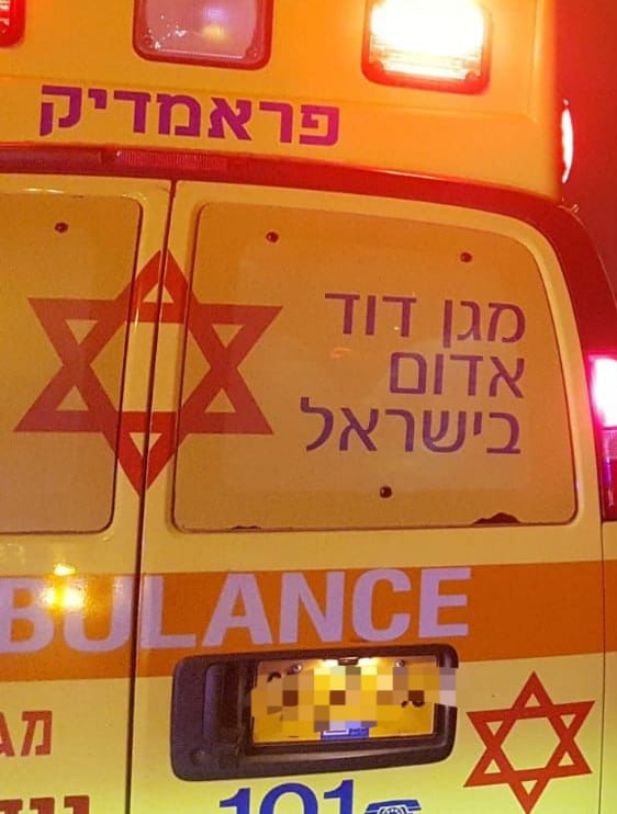 אילוסטרציה תמונה של אמבולנס