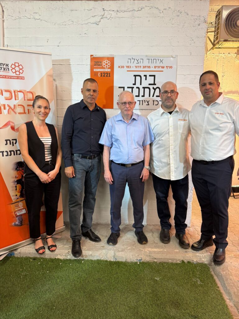 צילום ראש העיר ומתנדבים באירוע