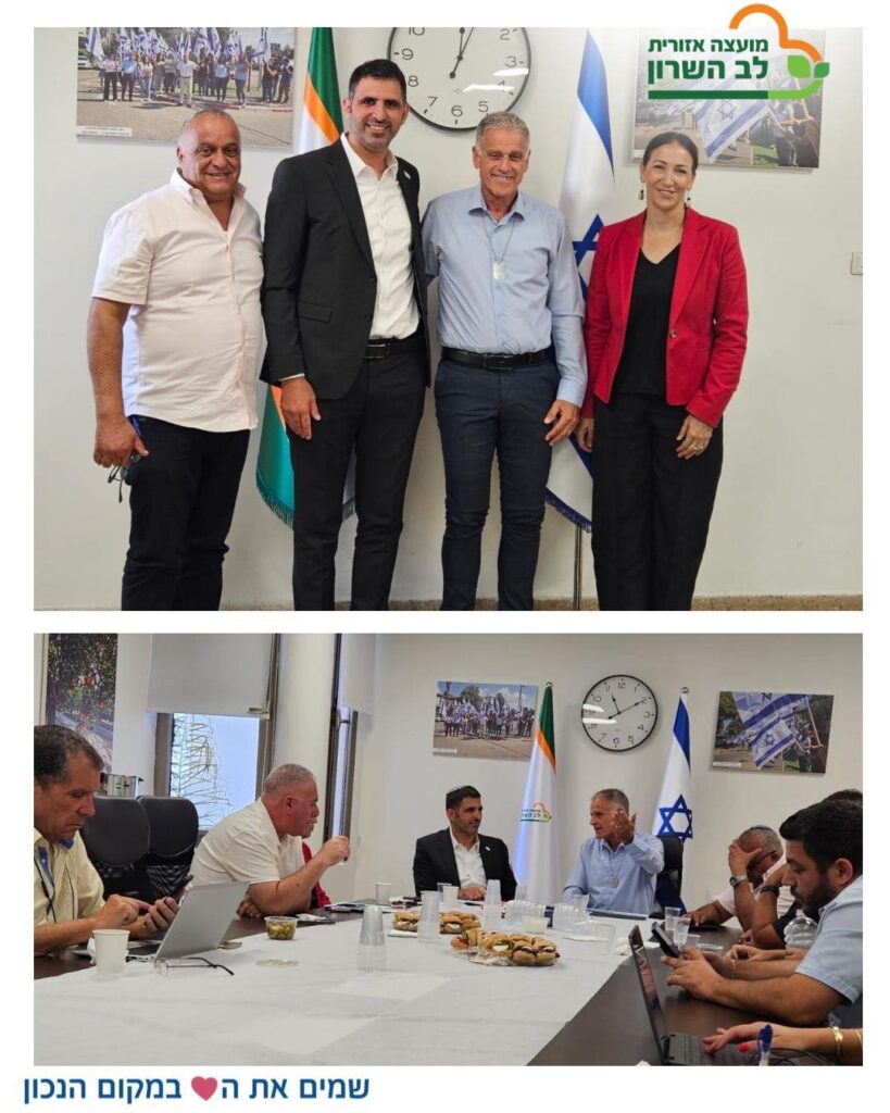 צילום מתוך המפגש של שר התקשורת ובכירי המועצה
