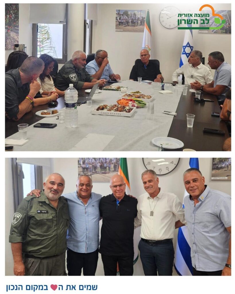 תמונה של המשתתפים בפגישה במועצת לב השרון