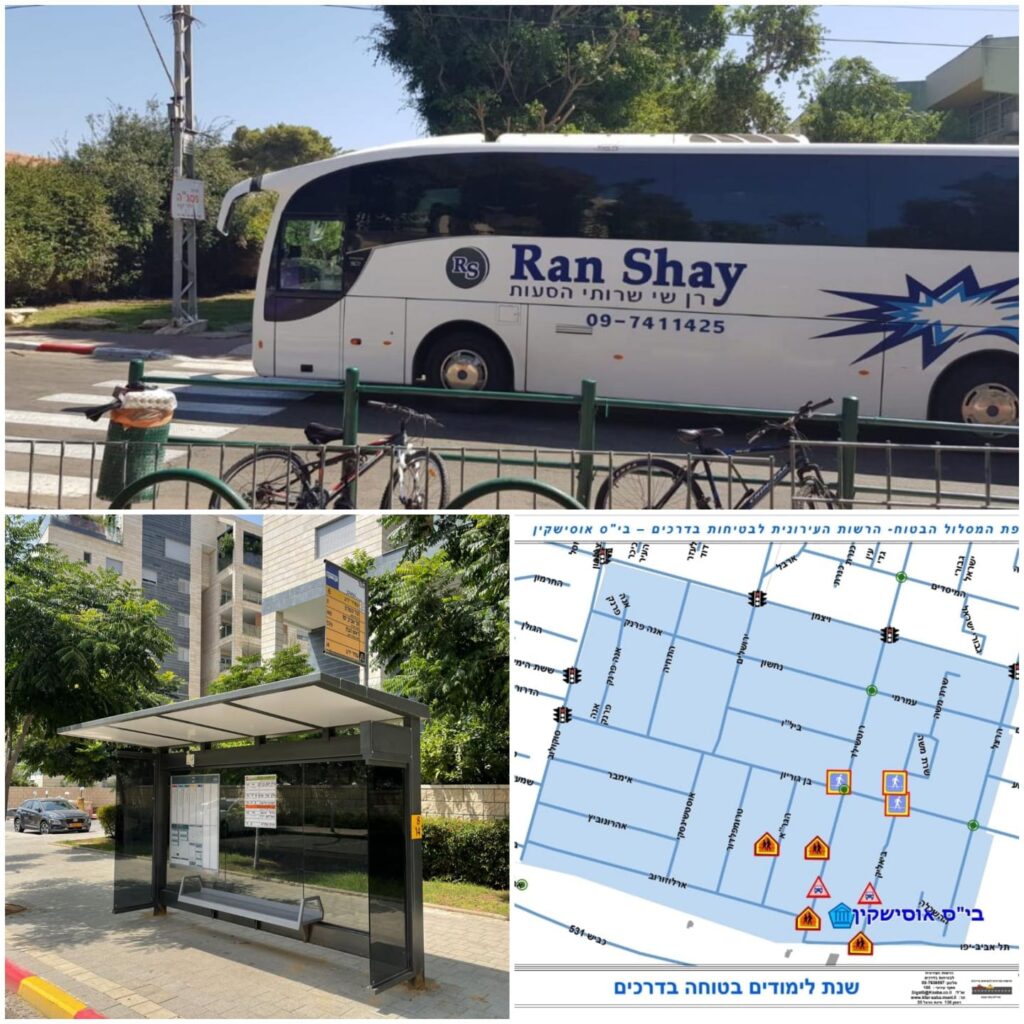 צילום תמונת אוטובוס, תחנת אוטובוס, ומפת רווי אוטובוס
