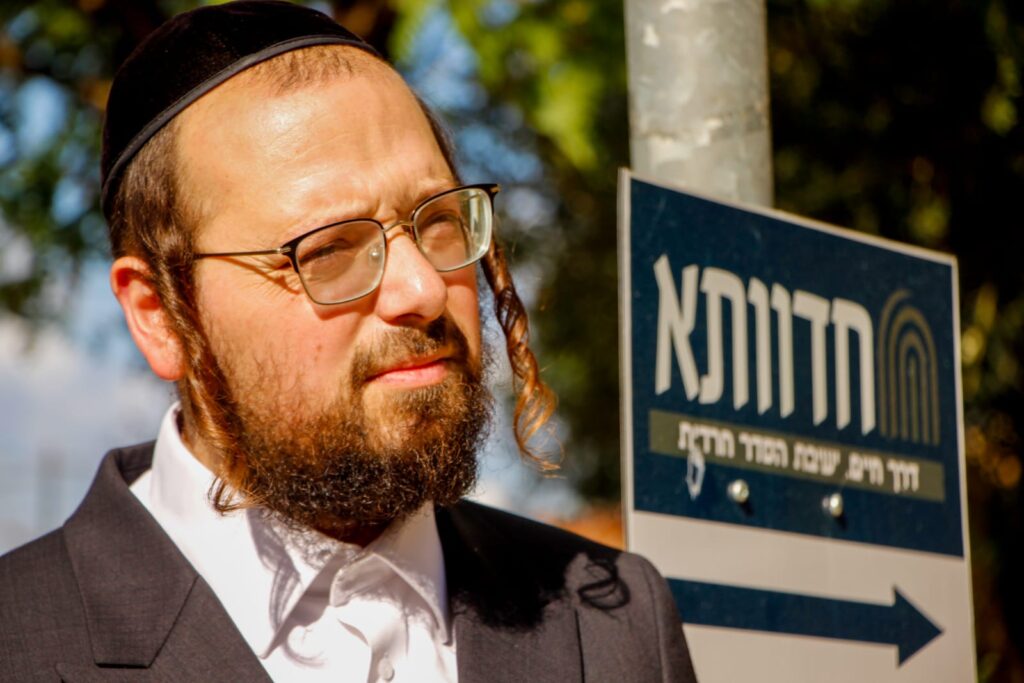 תמונתו של הרב יונתן רייס