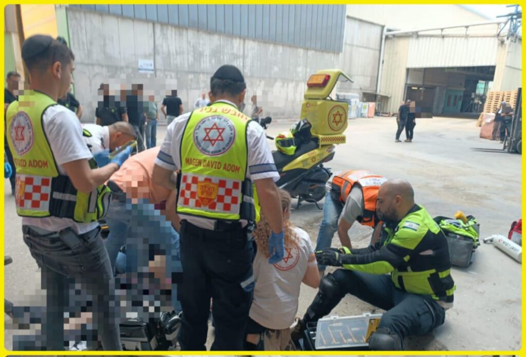 צילום: מד"א