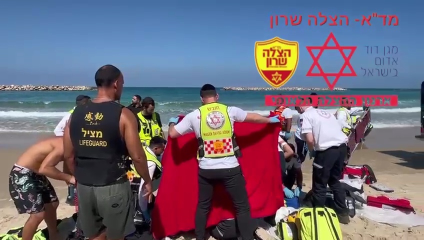 צילום: תיעוד מבצעי מד״א הצלה שרון