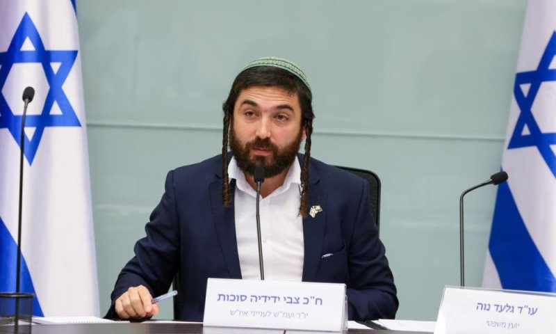 תמונתו של ח"כ צבי סוכות