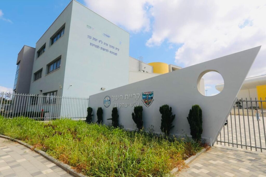 תמונה של החטיבה