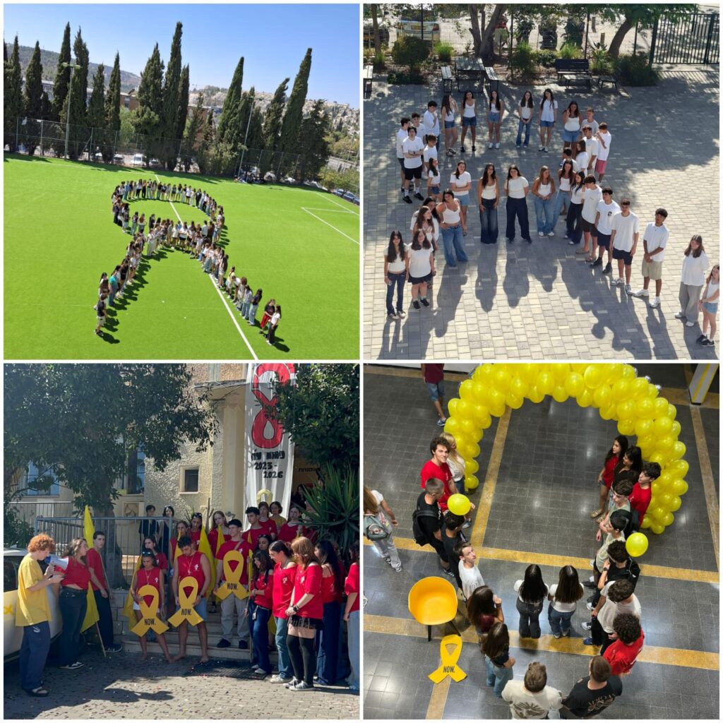 מקבץ תמונות של תלמידים במצגי מחווה להשבת החטופים