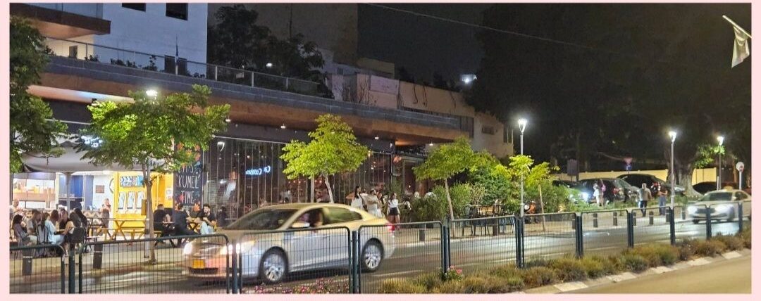 צילום לילי ברחוב אחוזה
