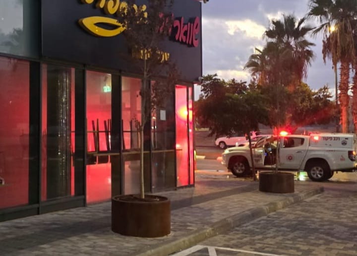 צילום של השריפה בבית העסק