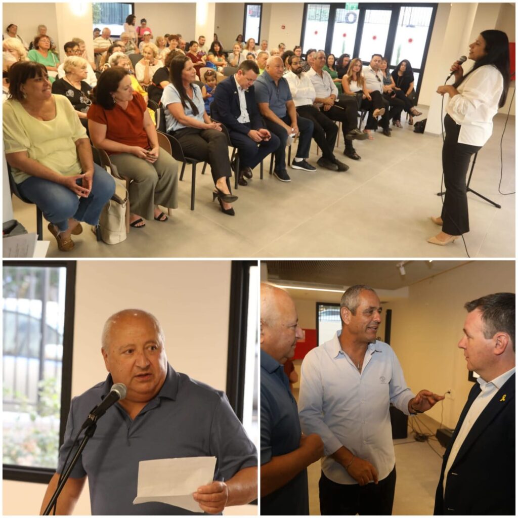 צילום מפוצל של תמונות מאירוע הפתיחה של הבית לעולה