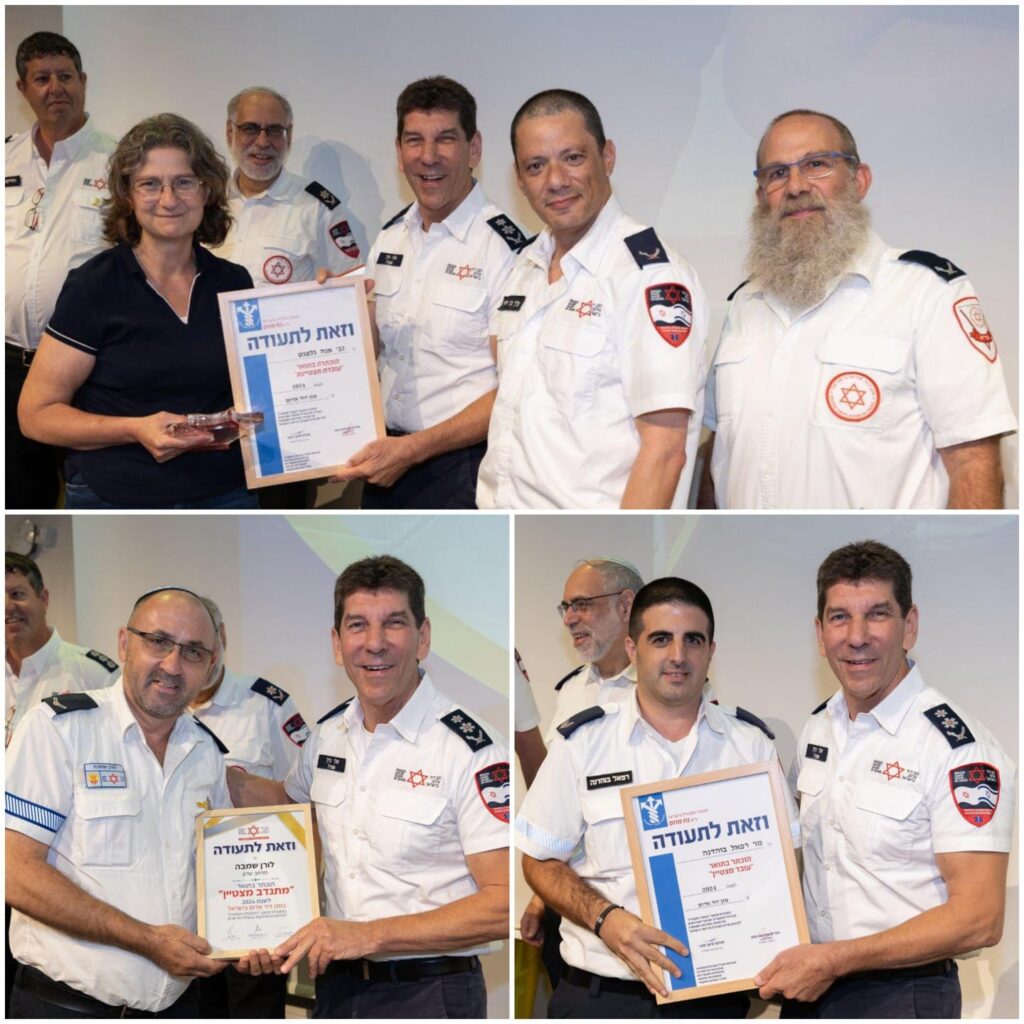 צילום מפוצל של תמונות המצטיינים עם מנכל מד"א