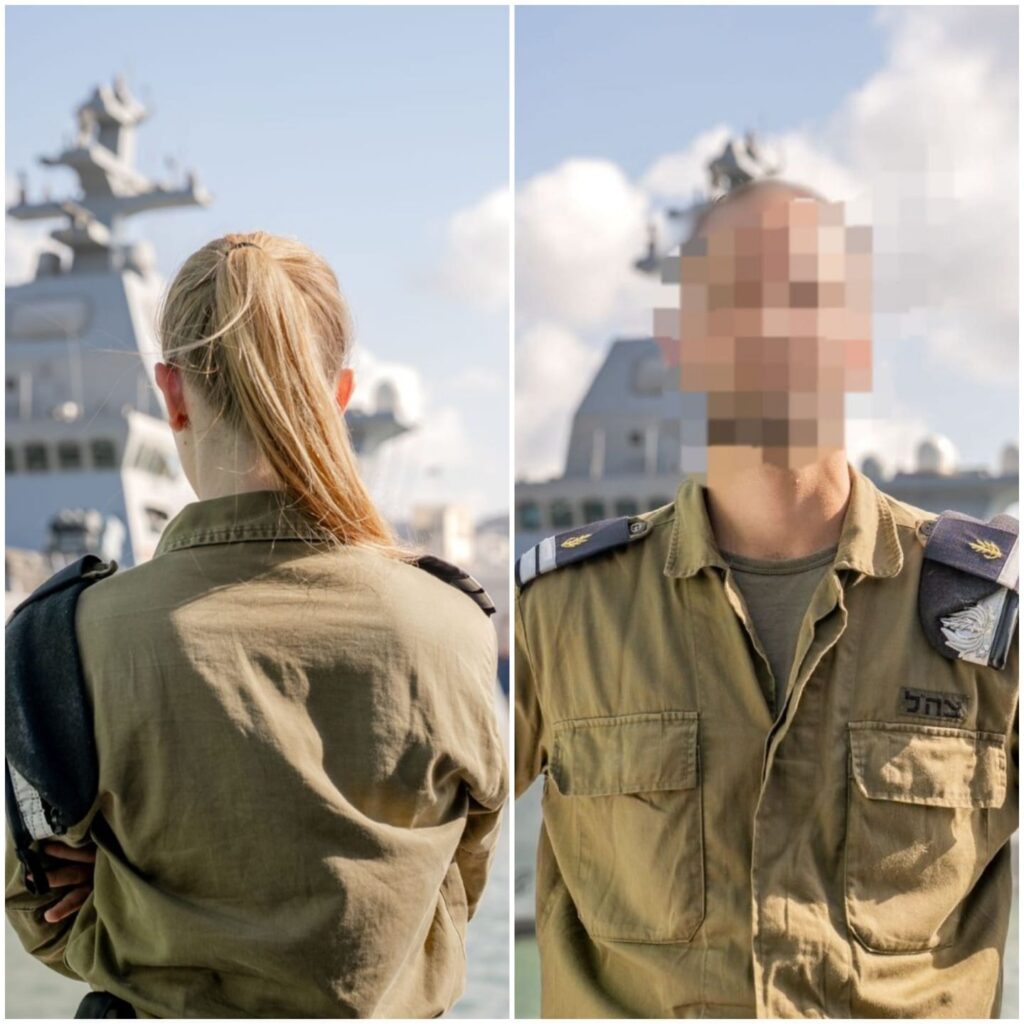 צילום מטושטש של מסיימי הקורס