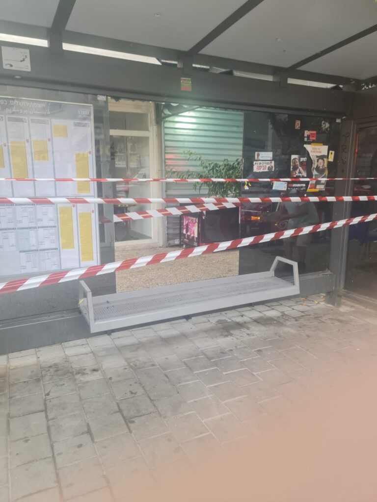 צילום זירת זריקת הרימון
