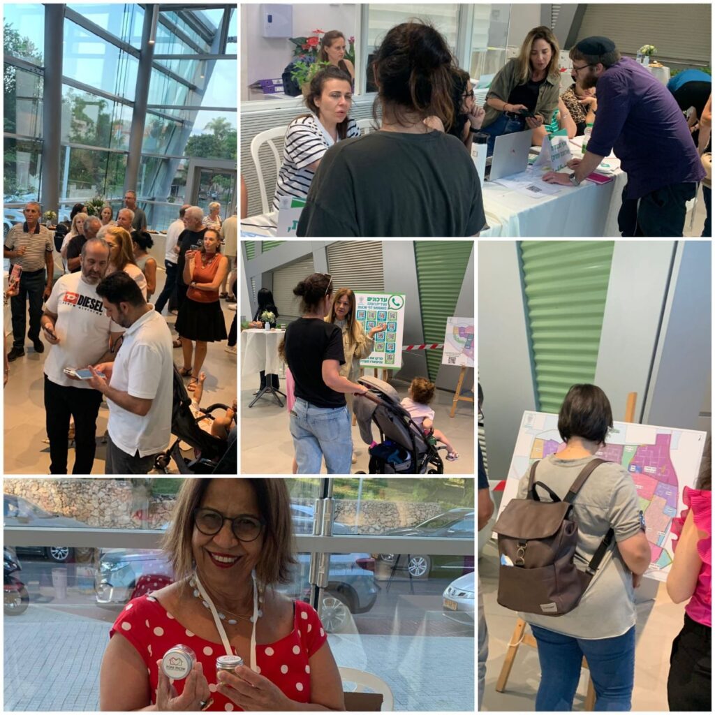 קולז' תמונות מתוך הכנס