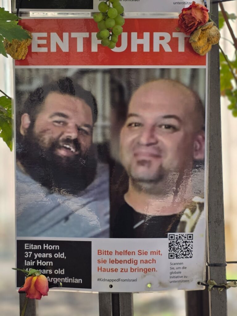 צילום האחים הורן