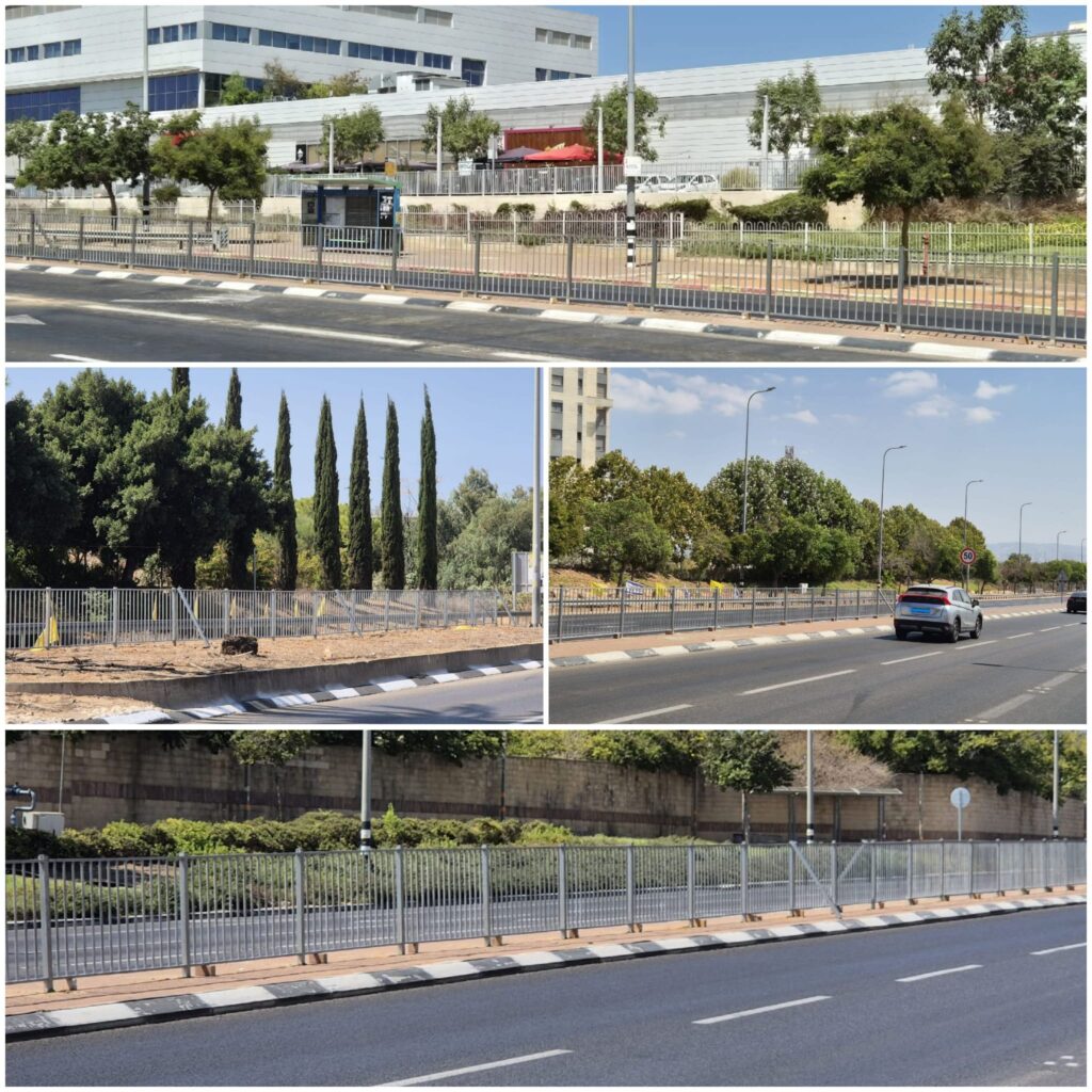 קולאז של תמונות מזויות שונות של הגדר