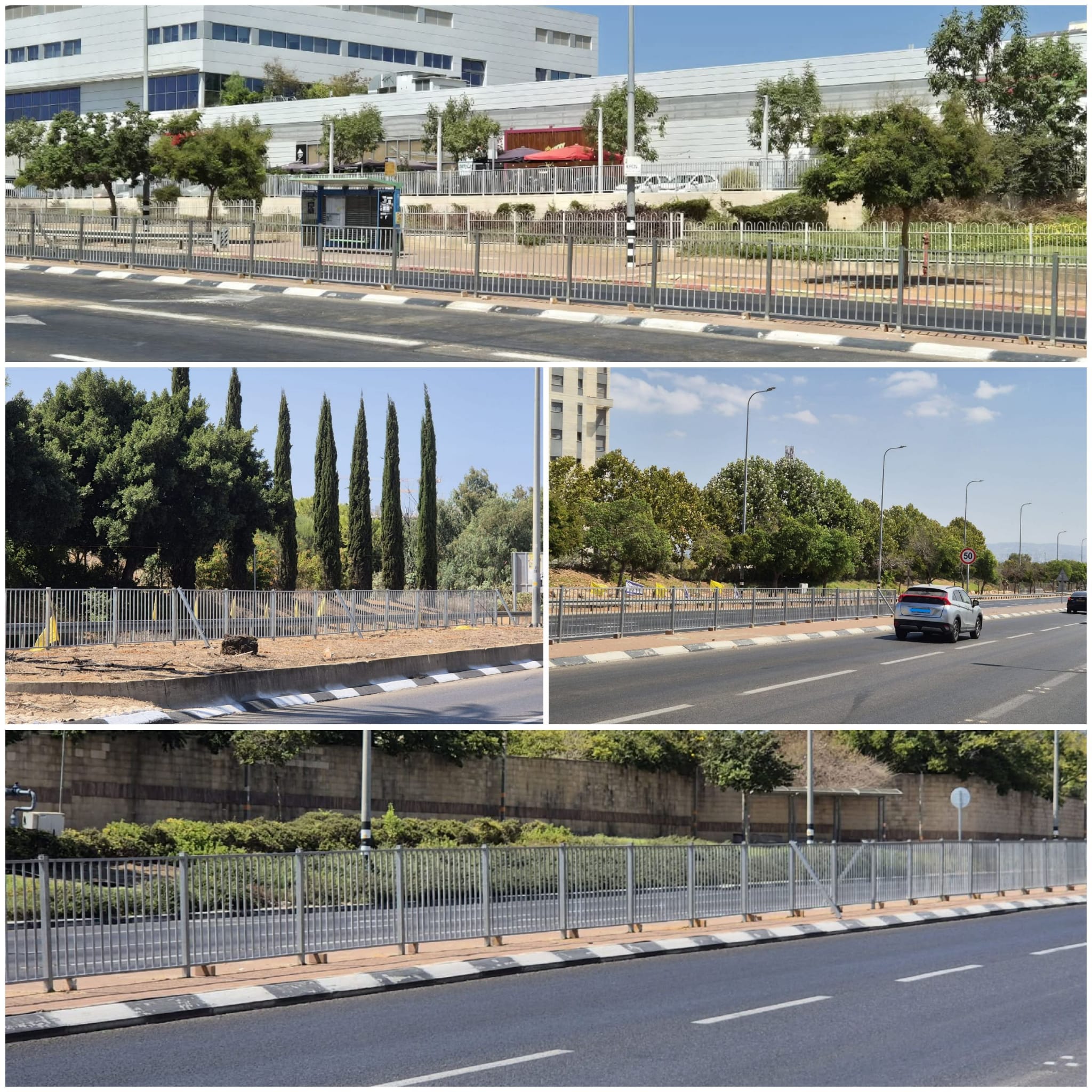 קולאז של תמונות מזויות שונות של הגדר