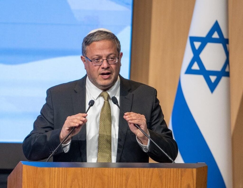 תמונתו של השר איתמר בן גביר