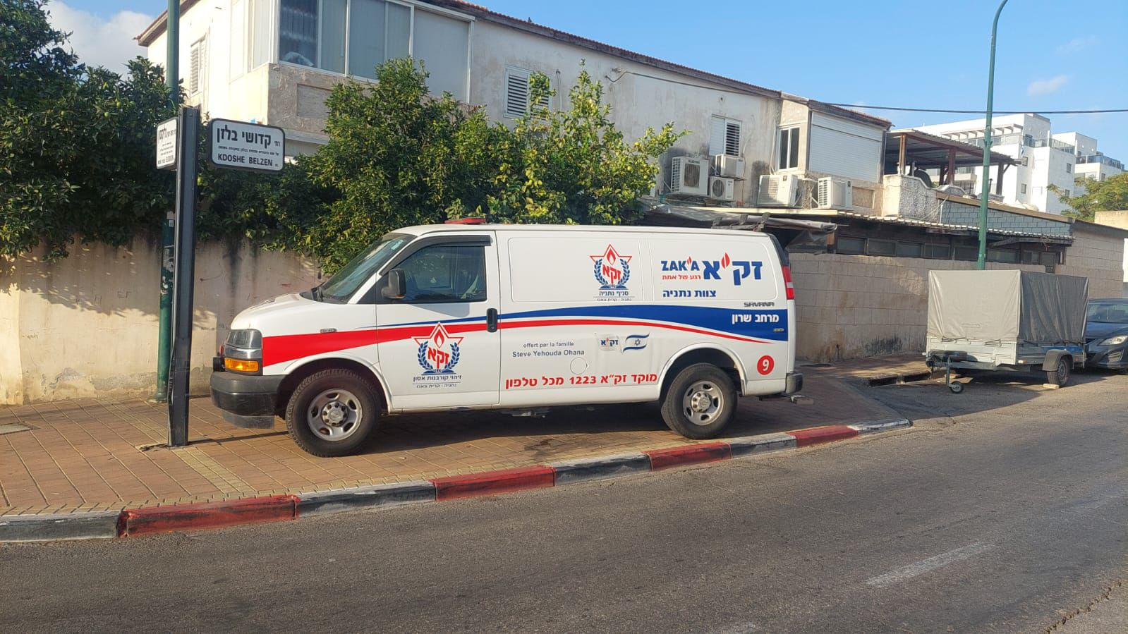 צילום ניידת זקא במקום