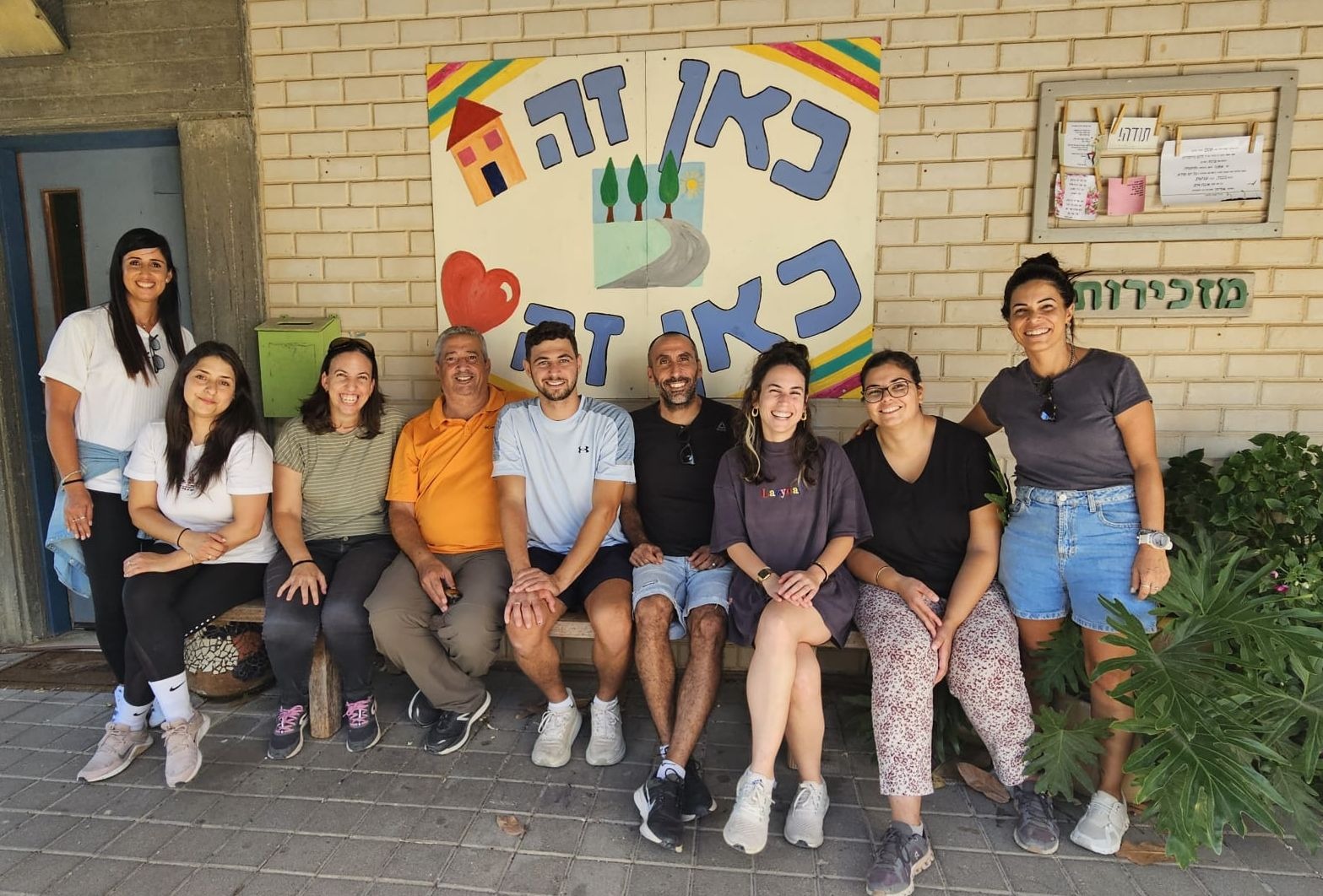 צילום של מורים ומתמחים