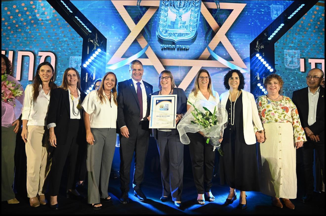 צילום צוות החינוך, ואנשי חינוך במימד הפרס